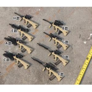 �����꡿1/6 ɳɫAUG 8��