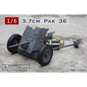꡿1/6ģ 3.7CM PAK36 ̹ ؼ!
