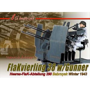 ֻ DML  70607 1/6 20mm FLAK38+