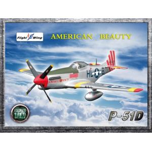 Flight Wing 1/18 P51DҰ Ŀ 
