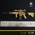 ꡿Easy&Simple - AssaultRifle416 Block2 1/6ģ Ŀ 06005