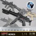 ZYTOYS - 1/6���� MP5���ǹϵ�� �߿� 