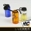 ꡿MCTOYS - 1/6 1000ml ̫ձװP-044) 