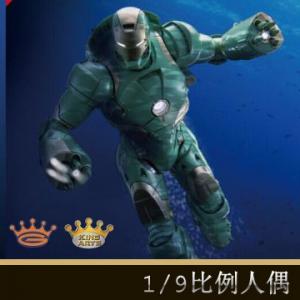 �����꡿King Arts -1/9�Ͻ�ɶ�ϵ�� �Ͻ�ɶ�������MK37 (DFS003)