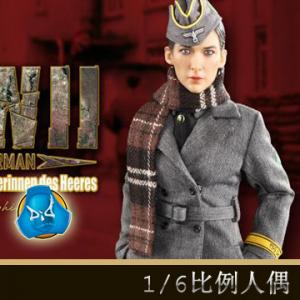 �����꡿DID D80103 1/6��ս��½��Ůͨ��Ա