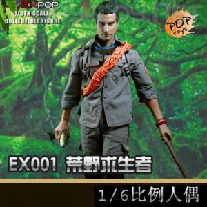 POPTOYS 1/6ż - EX01 Ұ-ְ棨˫ͷ