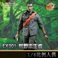 POPTOYS 1/6ż - EX01 Ұ-ְ棨˫ͷ