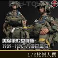 ֻSoldier Story SS089 82սʦ 1989-1990 ְ
