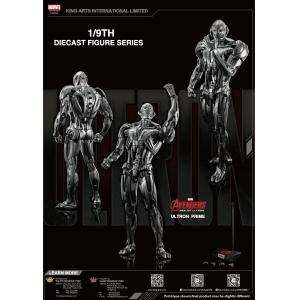 �����꡿King Arts - 1/9�Ͻ�Ʉ���żϵ�� * DFS008 *�Ͻ�ɄӊW�� *