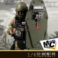 ꡿MCTOYS - ˹Ұȫ ָӹ װ (M-051)