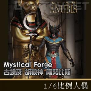 �����꡿Mystical Forge - �Ű��������� ������ ��Ŭ��˹/Anubis
