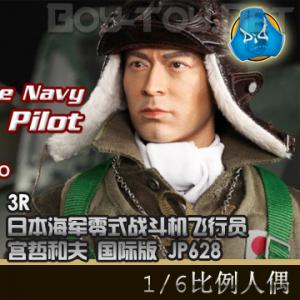 �����꡿3R - ս��������Ա ���g�ͷ� ���ʰ� JP628