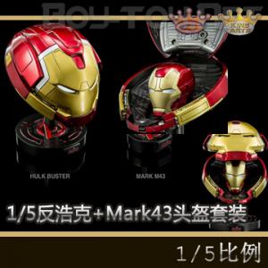 �����꡿King Arts - 1/5����ͷ��ϵ�� 1/5���ƿ�+MK43ͷ����װ DHS-S8