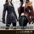꡿POPTOYS 1/6 F15 ŮعƤװ Ŀɫ
