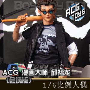 �����꡿ACG TOYS  ���� �C ������ʦ1/6�ɶ���ż(�᳡��) ATF-003