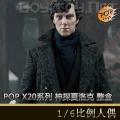꡿POPTOYS - 1/6 X20ϵ ̽ ż