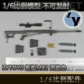 ZYTOYS - 1/6���� �°�M82A1M/M82A3 ɳɫ/��ɫ ZY15-9/10 ���ɷ���