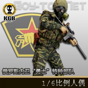 ��Ԥ����KGB005