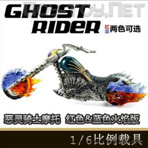 ��Ԥ����1/6���� ������ʿ����Ħ�� ��ɫ�����&��ɫ����� (VF02)