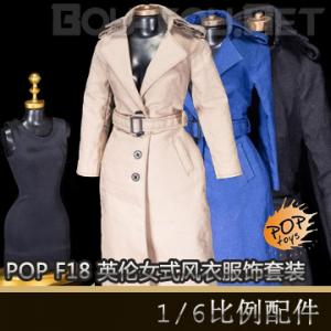POPTOYS 1/6 F18ϵ ӢŮʽ·װ ɫ