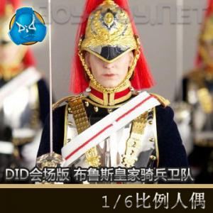 �����꡿DID - ��³˹�ʼ�������� ���»᳡�� K80107