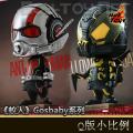 Hot Toys - �����ˡ�Cosbabyϵ�� ����/�Ʒ� COSB189/190