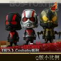 Hot Toys - �����ˡ�Cosbabyϵ�� ����װ COSB189-190
