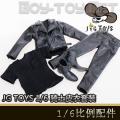 JG TOYS - 1/6 ��ʿƤ����װ
