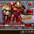 Hot Toys - ������������2��COSBABYϵ�� ���ƿ�������+MK45��װ COSB196