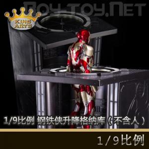 �����꡿King Arts - 1/9���� ���������ɿ� ������ KSS001