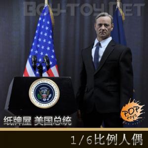꡿POPTOYS - 1/6 ֽ ͳ EX003