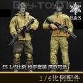 Easy&Simple - 1/6 The Range Day Shooter װ ES1601A&BA/B