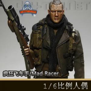 ꡿ART Figures - ɳ/Mad Racer AF019