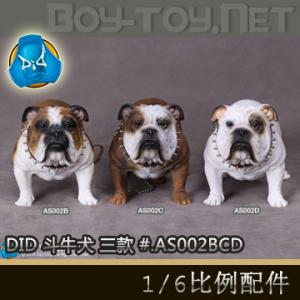 DID - 1/6Ӣ����ţȮ/Bulldogs �����ѡ AS002BCD