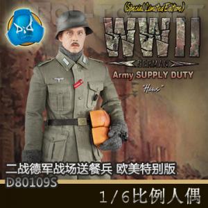 �����꡿DID - ��ս�¾�ս���Ͳͱ� ŷ���ر�� A/B���� D80109S