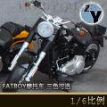 ZYTOYS - 1/6���� �¿�FATBOYĦ�� ���ͻ��� 3ɫ��ѡ (ZY15-26)