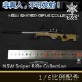 ꡿Easy&Simple - 1/6 NSW Sniper Rifle Collection 06010/06010C(ɷ)