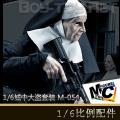 ꡿MCTOYS - 1/6дװ M-054