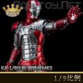 �����꡿King Arts - 1/9�Ͻ�ɶ���żϵ�� �Ͻ������MK5 DFS024