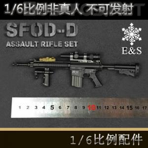 ꡿Easy&Simple - 1/6 SFOD-D Assault Rifle Set.ǹе A/B (#.06011)