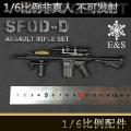 ꡿Easy&Simple - 1/6 SFOD-D Assault Rifle Set.ǹе A/B (#.06011)