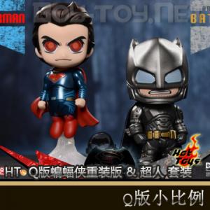 �����꡿Hot Toys - ����������ս����:����������COSBABYϵ�� Q����������װ��+������װ COSB197-198
