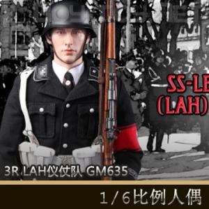 �����꡿3R - ��ս������������� LAH���̶���� GM635