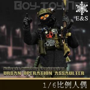 ꡿Easy&Simple - PMC Urban Operation Assaulter/PMCж (#.26004) 