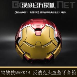 �����꡿���Camino - ������MARK44 ���ƿ�ͷ����������