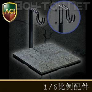 ꡿ACI Toys - 1/6龰̨֧/Diorama Base & Stand (#.S7-1)