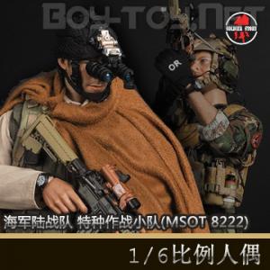 �����꡿Soldier Story - SS094 ��������½ս�� ������սС��(MSOT 8222)