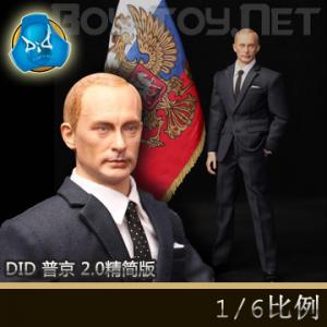 �����꡿DID - ����˹��ͳ �������׶�.�վ� 2.0����� R80114