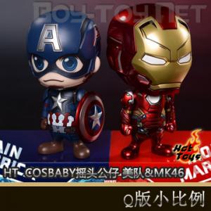 ���ֻ���Hot Toys - �������ӳ�3��COSBABYҡͷ���� �����ӳ�&MK46��װ (COSB199-200)