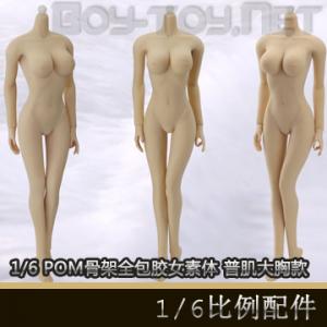 ���ֻ���JIAOUDOLL - 1/6��ͷPOM�Ǽ�ȫ����Ů���� С��ɫ���ؿ�